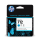 HP 712 3ED67A cyan 29ml - 633441 - zdjęcie
